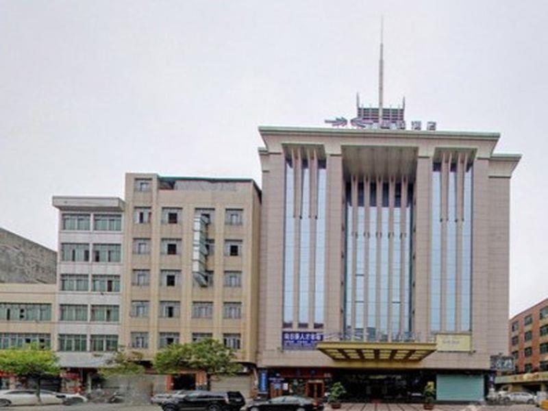 Starway Hotel Guangzhou Xintang Branch Eksteriør billede